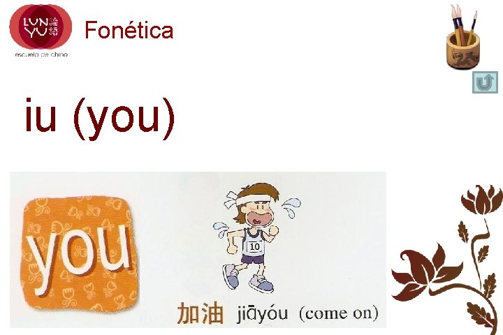 Fonética iu (you) 