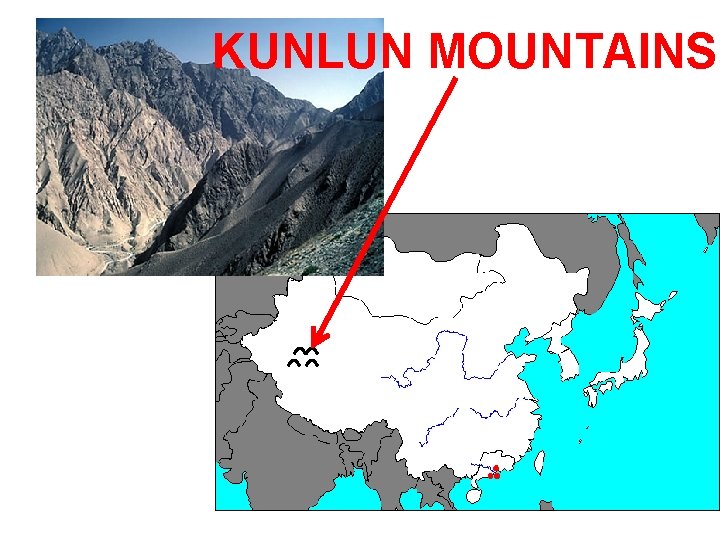KUNLUN MOUNTAINS 