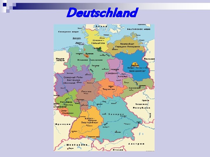 Deutschland 