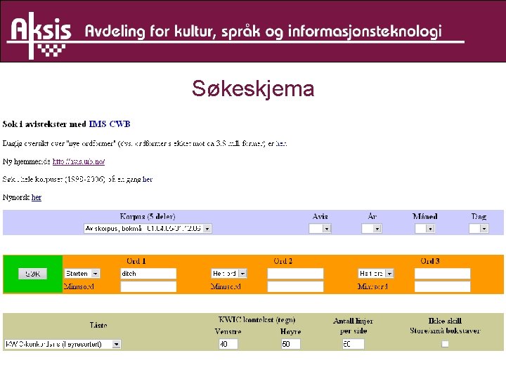 Søkeskjema 