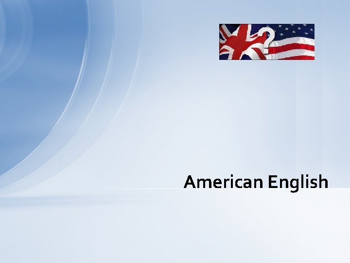 American English 