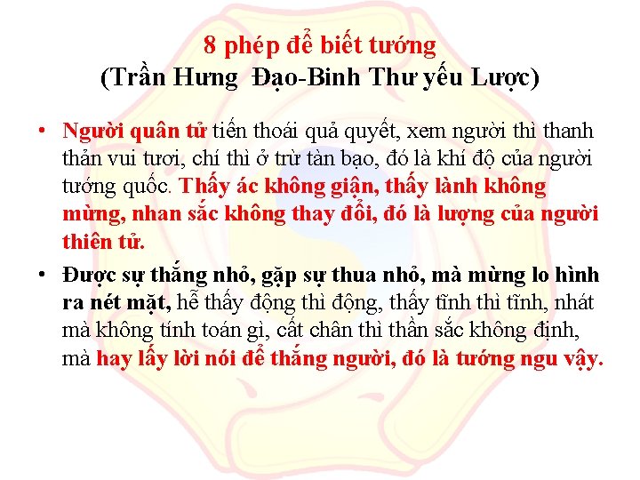 8 phép để biết tướng (Trần Hưng Đạo-Binh Thư yếu Lược) • Người quân