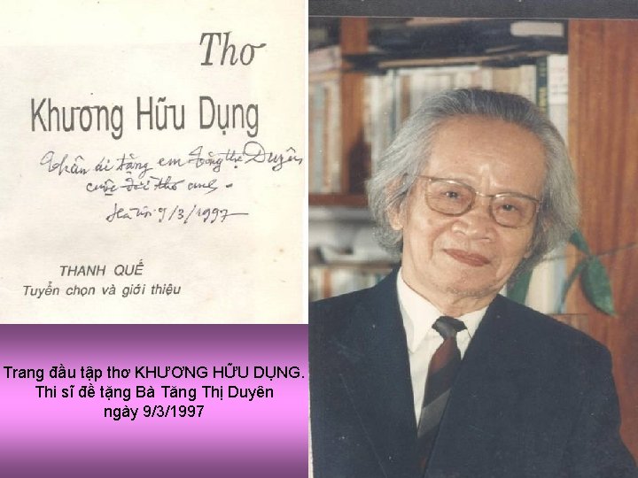 Trang đầu tập thơ KHƯƠNG HỮU DỤNG. Thi sĩ đề tặng Bà Tăng Thị