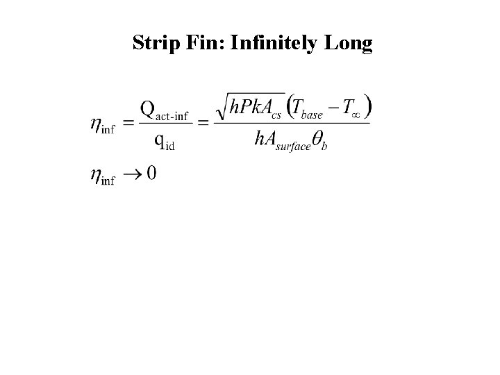 Strip Fin: Infinitely Long 