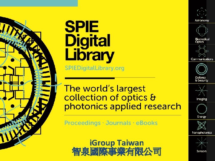 The International Society for Optics and Photonics 1955