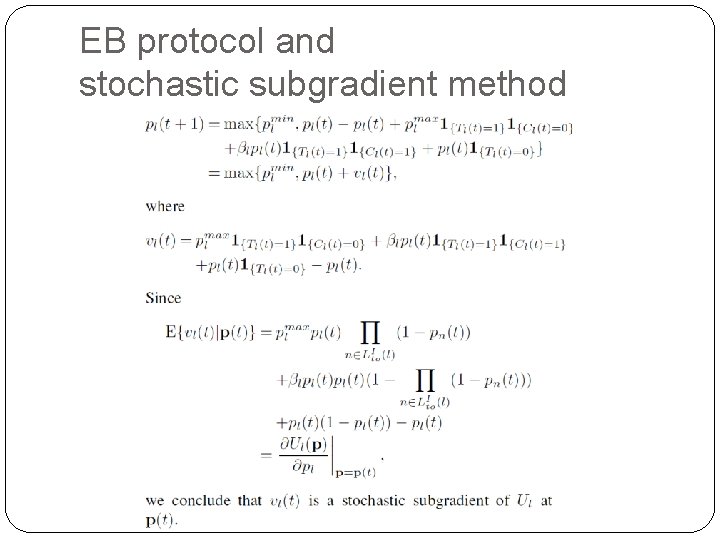 EB protocol and stochastic subgradient method 