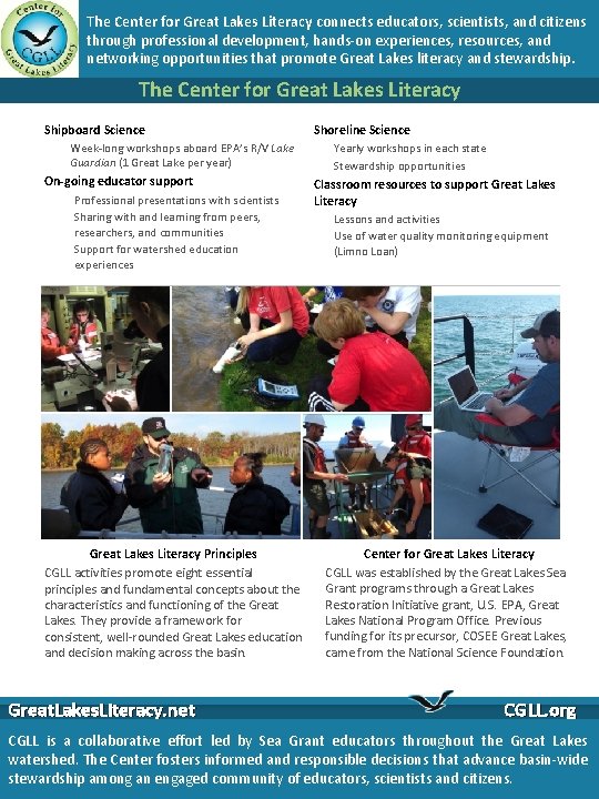 The Center for Great Lakes Literacy connects educators, scientists, and citizens through professional development,