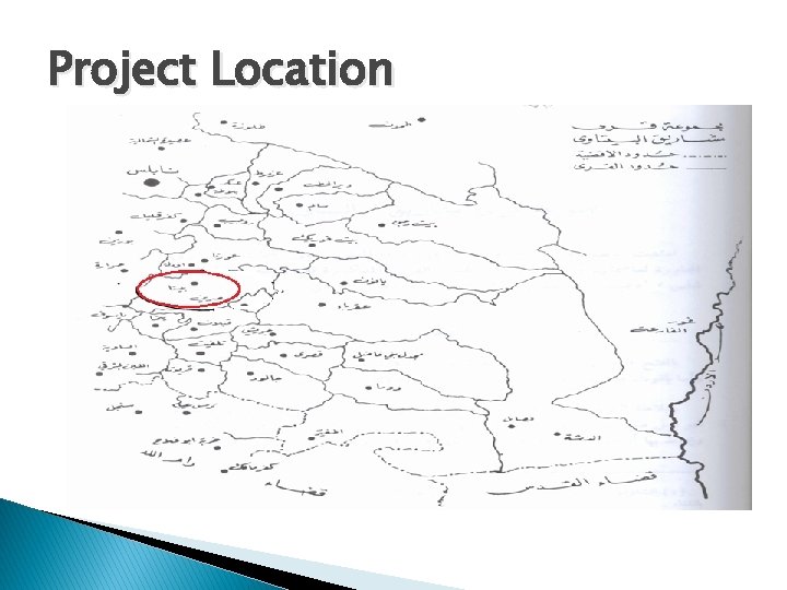 Project Location Project Location