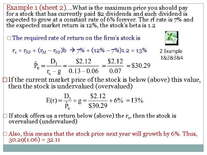Example 1 (sheet 2)…. What is the maximum price you should pay for a