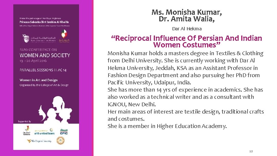 Ms. Monisha Kumar, Dr. Amita Walia, Dar Al Hekma “Reciprocal Influence Of Persian And