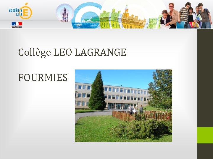 Collège LEO LAGRANGE FOURMIES 