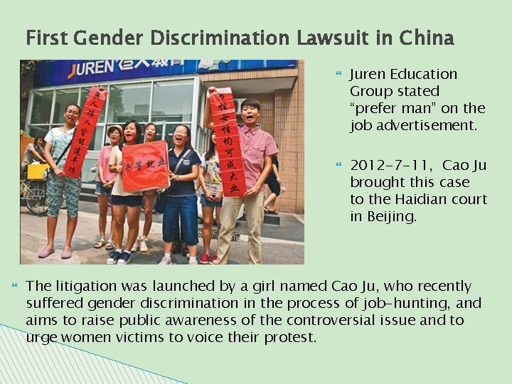 First Gender Discrimination Lawsuit in China Juren Education Group stated “prefer man” on the