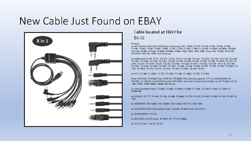 New Cable Just Found on EBAY Cable located at EBAY for $9. 32 Fitment: