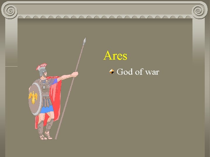 Ares God of war 