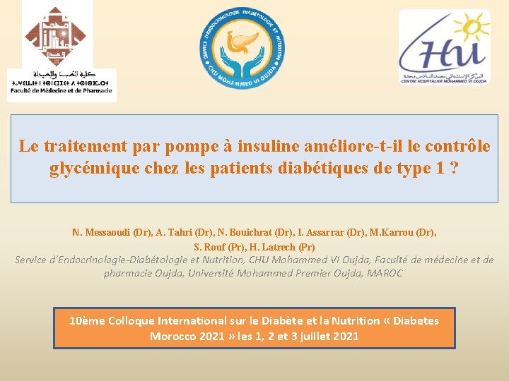 Le traitement par pompe à insuline améliore-t-il le contrôle glycémique chez les patients diabétiques