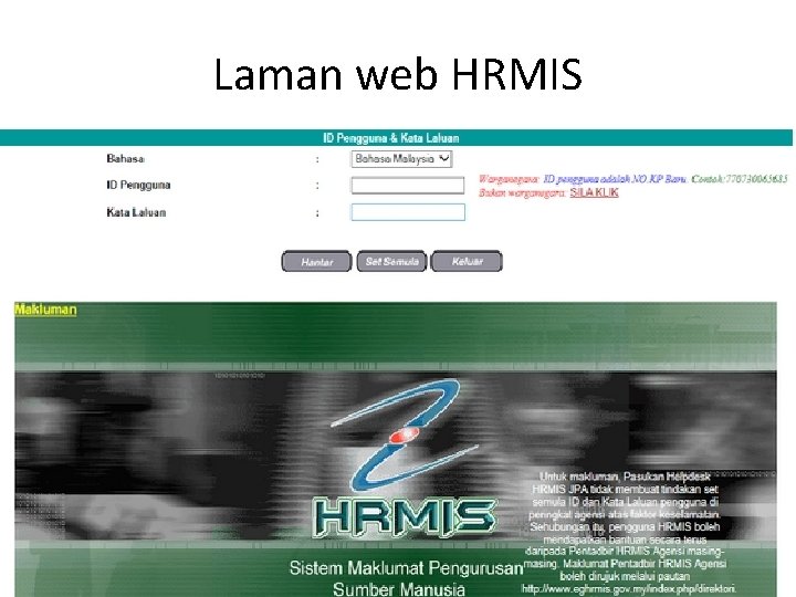 Laman web HRMIS 