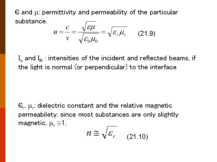 Chapter 14 Optical Properties of Materials A ELECTROMAGNETIC