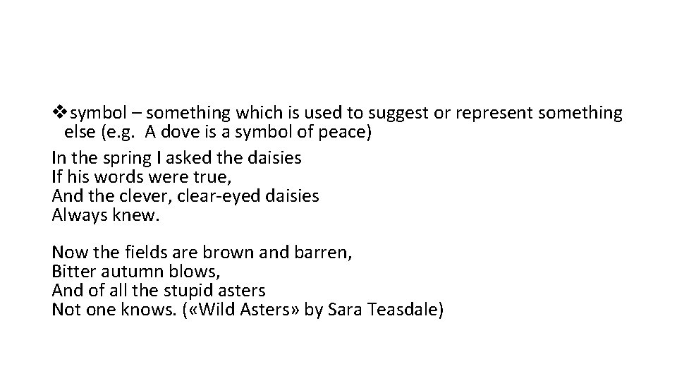 vsymbol – something which is used to suggest or represent something else (e. g.