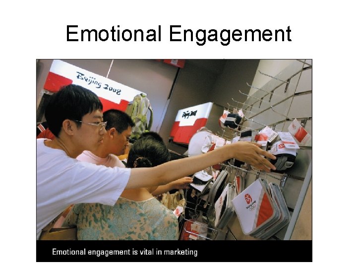 Emotional Engagement 
