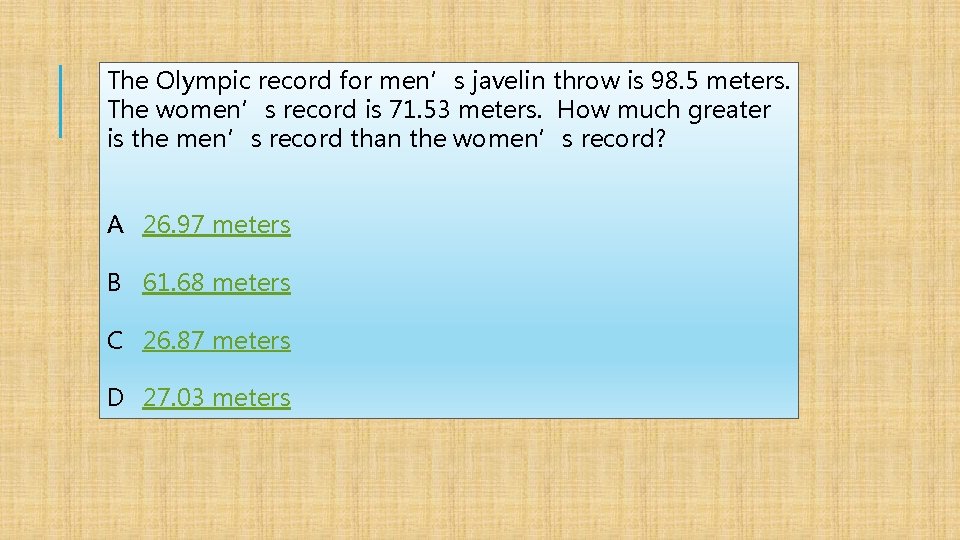 The Olympic record for men’s javelin throw is 98. 5 meters. The women’s record