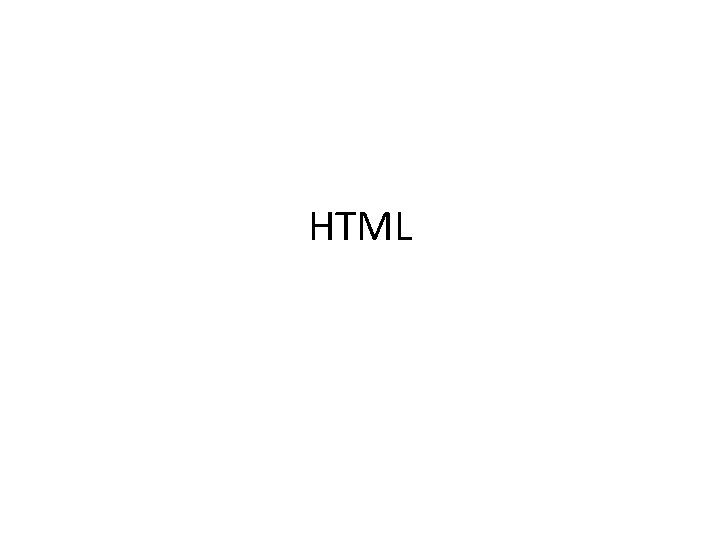 HTML 