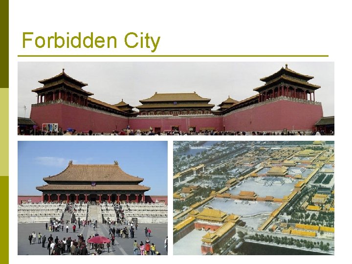 Forbidden City 