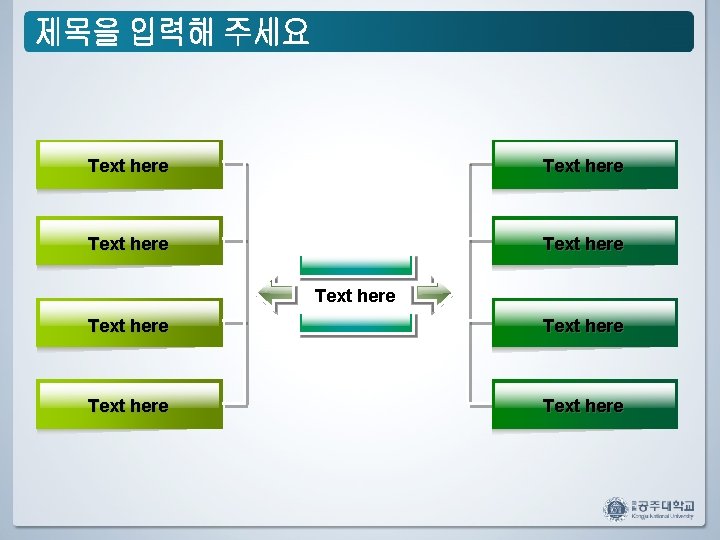 Text here Text here Text here 