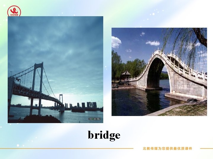 bridge 
