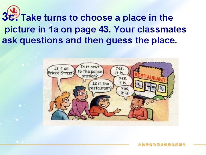 3 c. Take turns to choose a place in the picture in 1 a