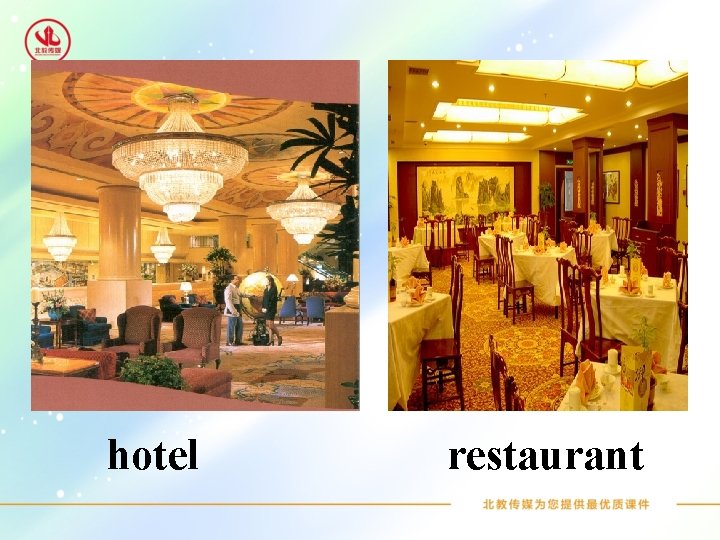 hotel restaurant 