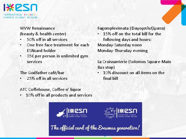 WVW Renaissance (beauty & health center) • 50% off in all services • One