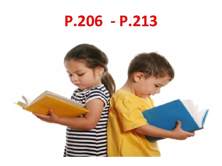 P. 206 - P. 213 