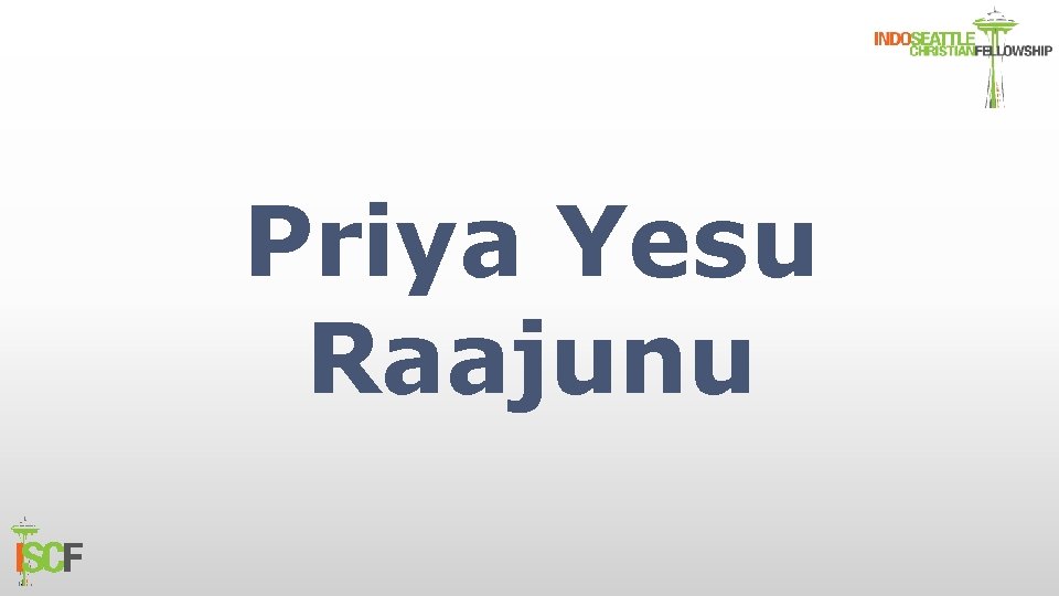 Priya Yesu Raajunu 