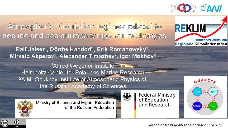 Atmospheric circulation regimes related to sea ice and