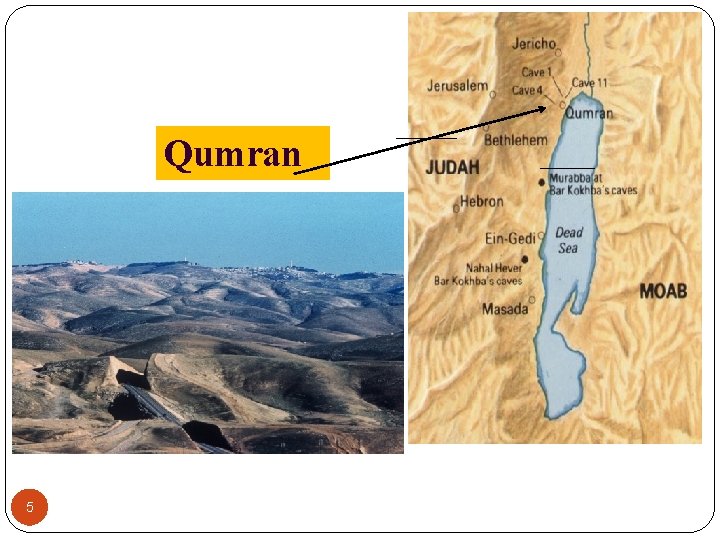 Qumran 5 