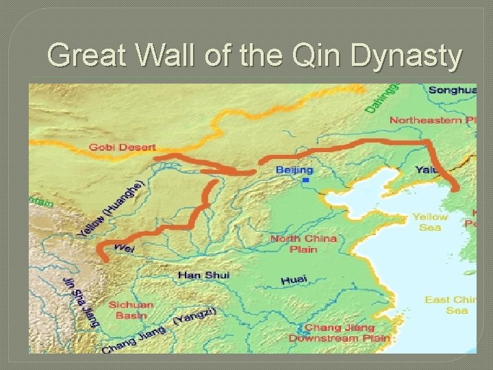 Great Wall of the Qin Dynasty 