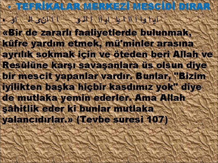 TEFRİKALAR MERKEZİ MESCİDİ DIRAR ● ﺍﻭ ﺍ ﺍ ﺍﻥﻯ ﺍﻟ ﺍﻳ ﺍ ﻭﺍ ﺍ