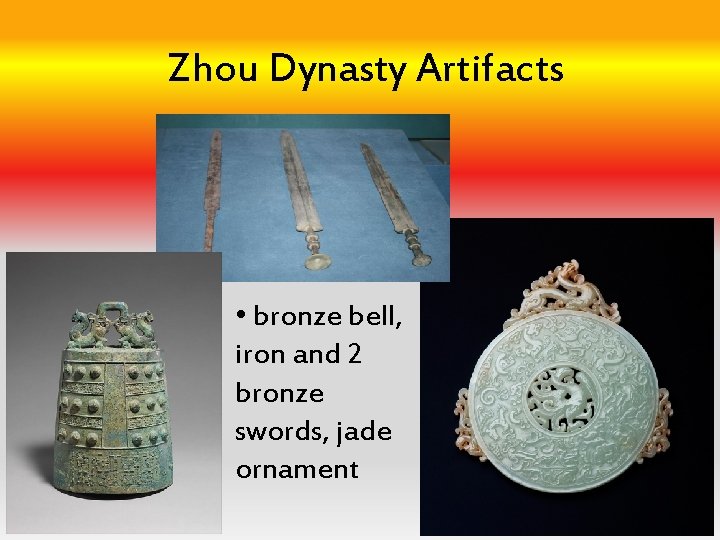 Zhou Dynasty Artifacts • bronze bell, iron and 2 bronze swords, jade ornament 