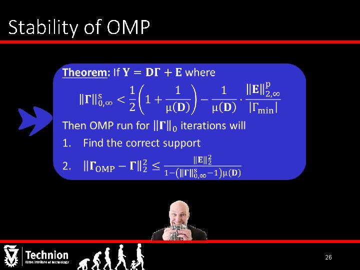 Stability of OMP 26 