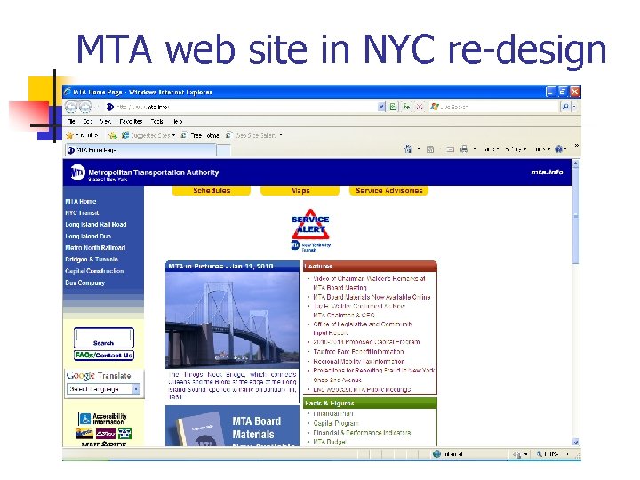 MTA web site in NYC re-design 