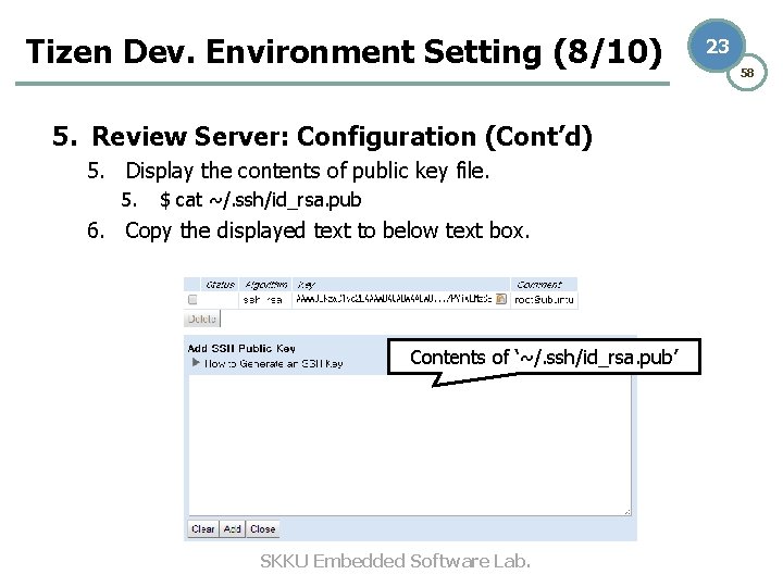 Tizen Dev. Environment Setting (8/10) 5. Review Server: Configuration (Cont’d) 5. Display the contents