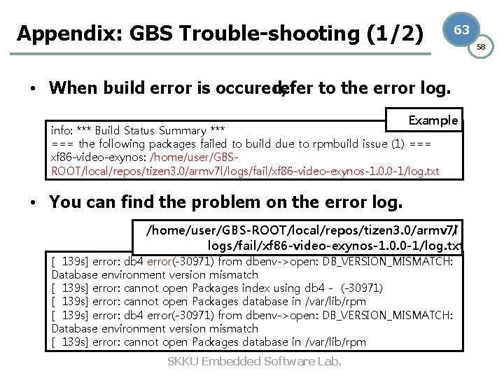 Appendix: GBS Trouble-shooting (1/2) 63 • When build error is occured, refer to the