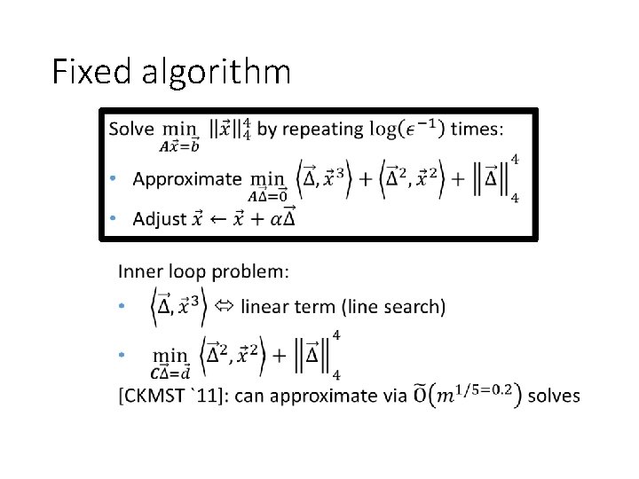 Fixed algorithm 