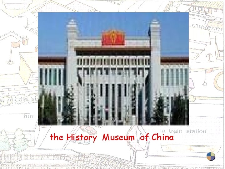 the History Museum of China 