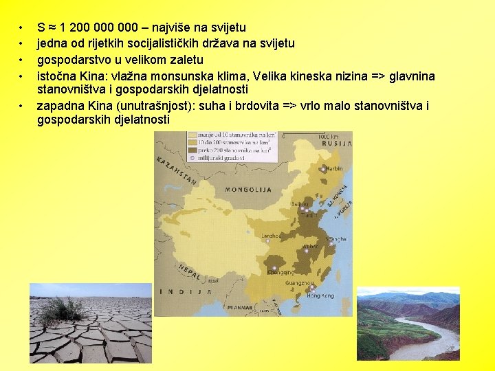  • • • S ≈ 1 200 000 – najviše na svijetu jedna