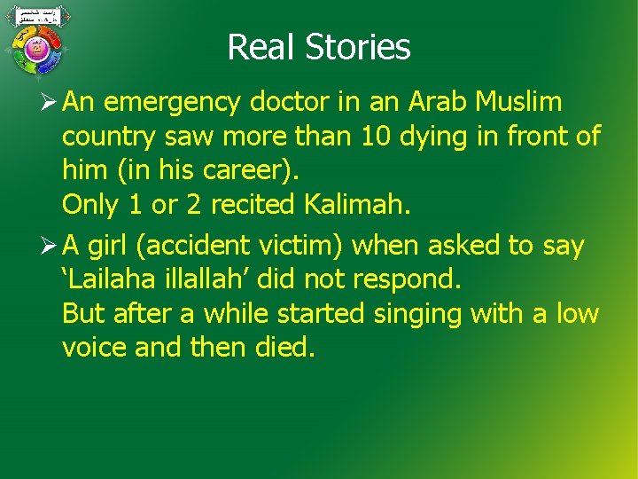 Real Stories Ø An emergency doctor in an Arab Muslim country saw more than