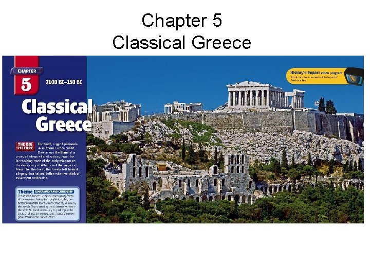 Chapter 5 Classical Greece 