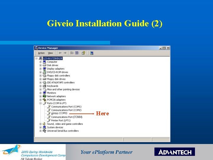Giveio Installation Guide (2) Here 