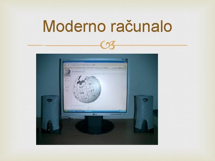 Moderno računalo 