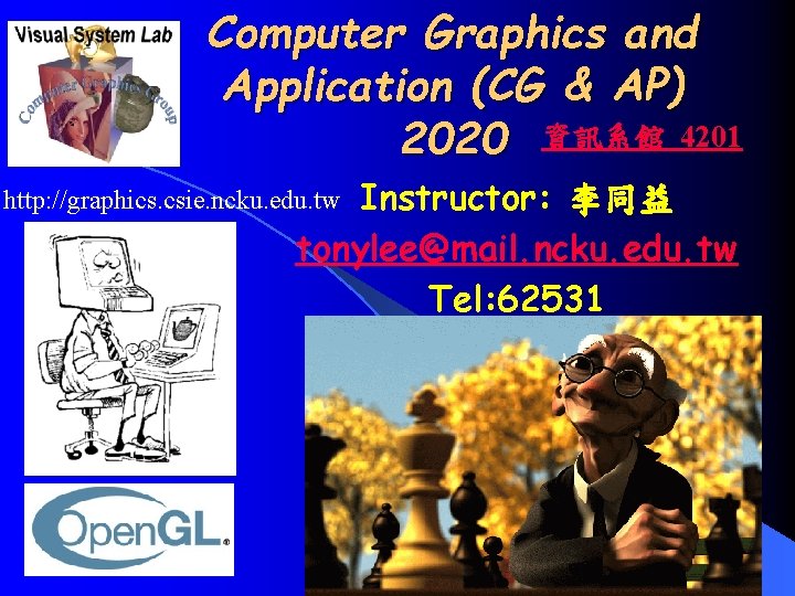 Computer Graphics and Application CG AP 2020 4201